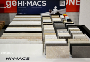 Обновлена мраморная серия камня Hi-Macs Aurora для столешниц, подоконников, стеновых