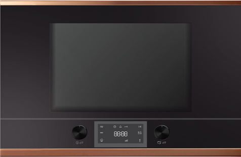 Встраиваемая микроволновая печь Kuppersbusch MR 6330.0 S7 Copper (Черный)