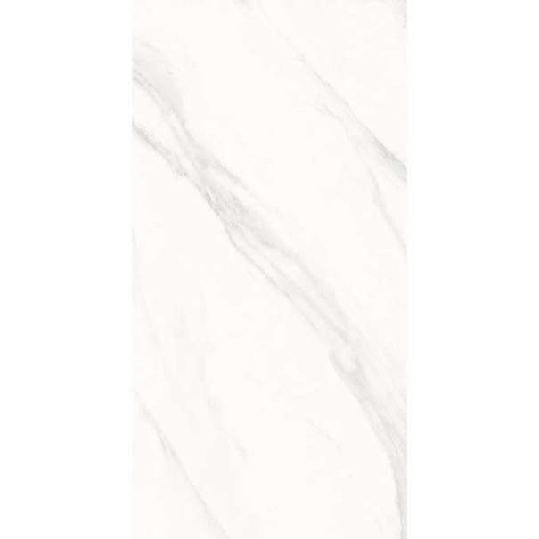 Керамогранит Laparet Calacatta Superb сатинированный 60x120