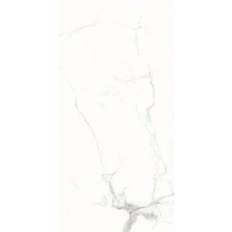 Керамогранит Laparet Calacatta Royal Сатинированный 60х120