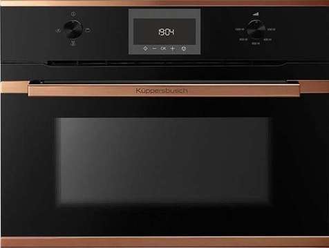 Встраиваемая микроволновая печь Kuppersbusch CM 6330.0 S7 Copper (Черный)