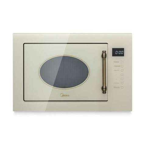 Встраиваемая микроволновая печь Midea MI9255RGI-B (Слоновая кость)