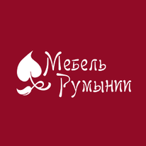 Мебель Румынии