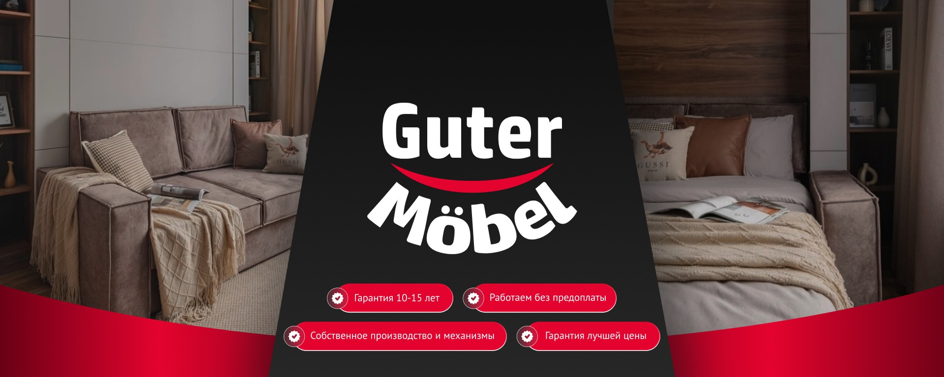 Guter mobel