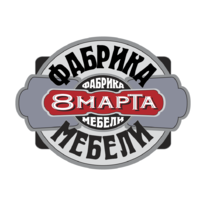 8 МАРТА