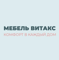 Мебель Витакс