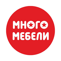 Много мебели