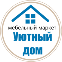 Уютный Дом | Кухни | Мебельный маркет